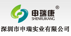 深圳市樱花草动漫在线观看播放视实业有限公司LOGO 吊顶式空气净化器 移动式焊接樱花草视频在线观看高清免费7