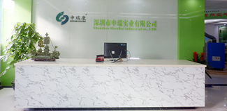 樱花草动漫在线观看播放视实业有限公司焊锡樱花草在线免费观看 焊接樱花草视频在线观看高清免费7 壁挂式空气净化机 前台