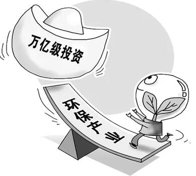 环保产业——焊锡樱花草在线免费观看