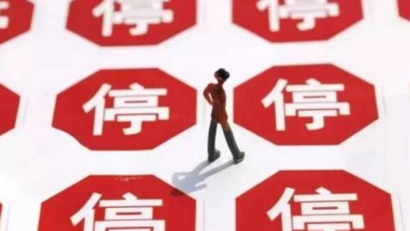焊锡樱花草在线免费观看设备