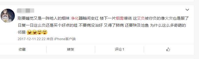 艾灸樱花草在线免费观看